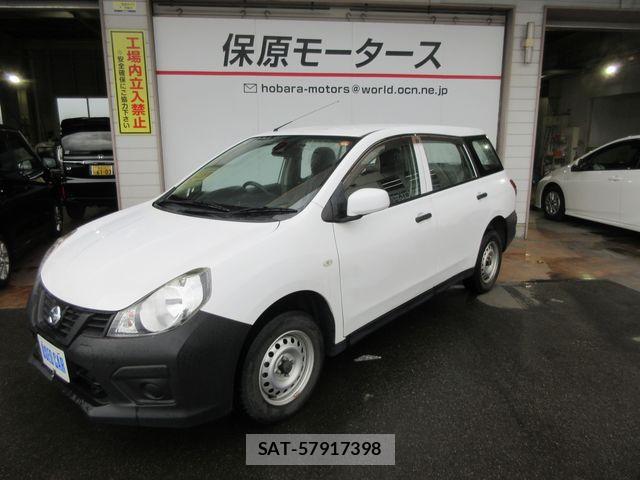 Nissan NV150 AD 2021-04 7060067-0