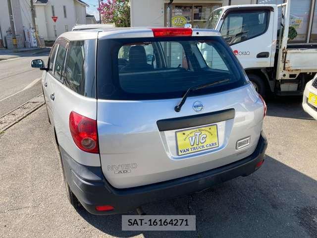 Nissan NV150 AD 2019-03 7060069-11