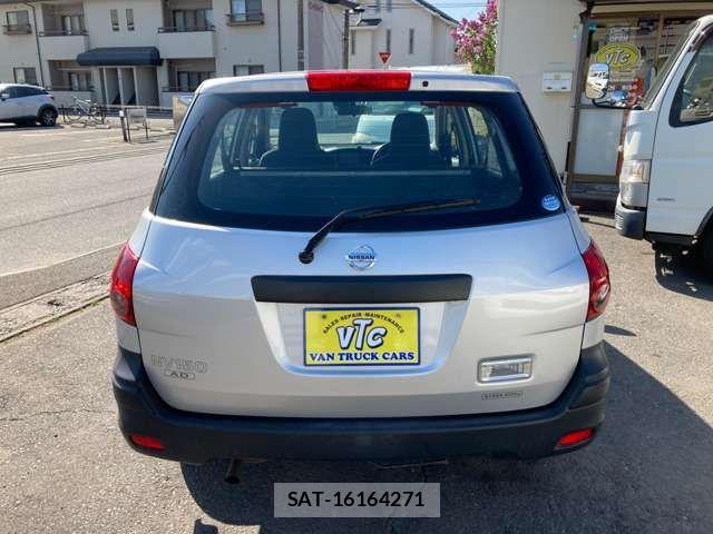 Nissan NV150 AD 2019-03 7060069-12