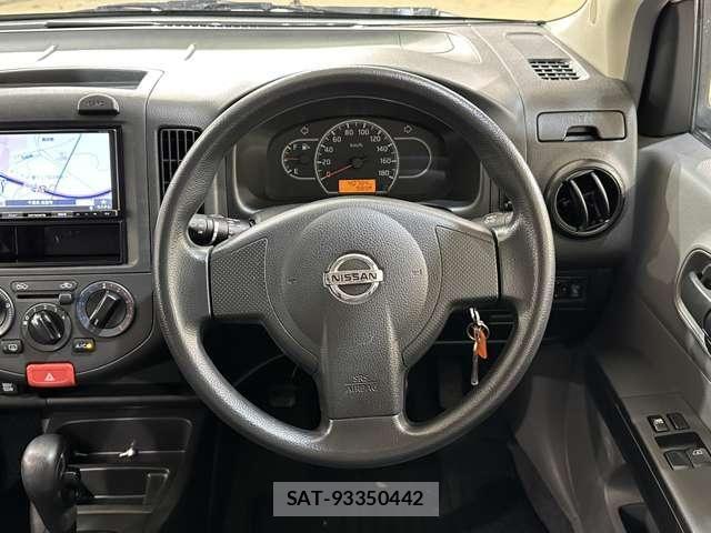 Nissan NV150 AD 2020-05 7329095-9