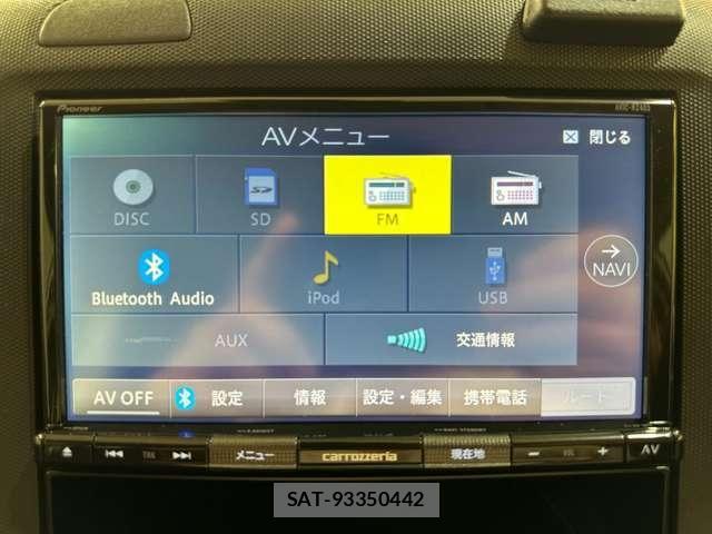 Nissan NV150 AD 2020-05 7329095-14