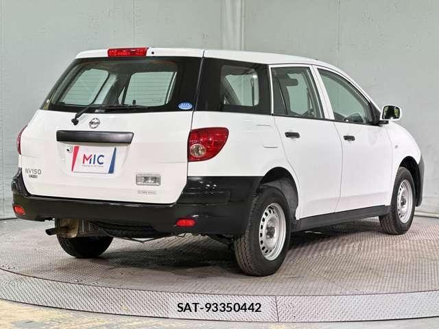 Nissan NV150 AD 2020-05 7329095-4