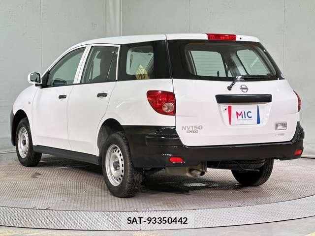 Nissan NV150 AD 2020-05 7329095-6
