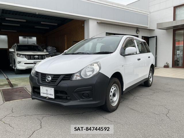 Nissan NV150 AD 2020-01 7618976-0