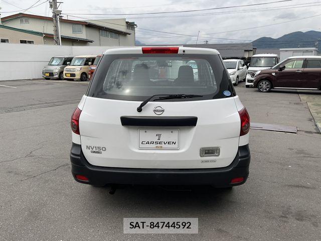 Nissan NV150 AD 2020-01 7618976-2