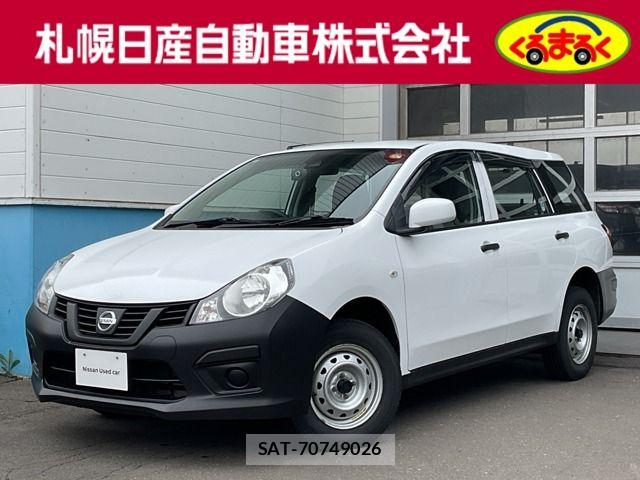 Nissan NV150 AD 2021-04 7787897-0