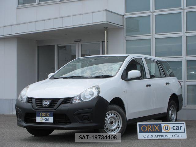 Nissan NV150 AD 2019-01 8100994-0