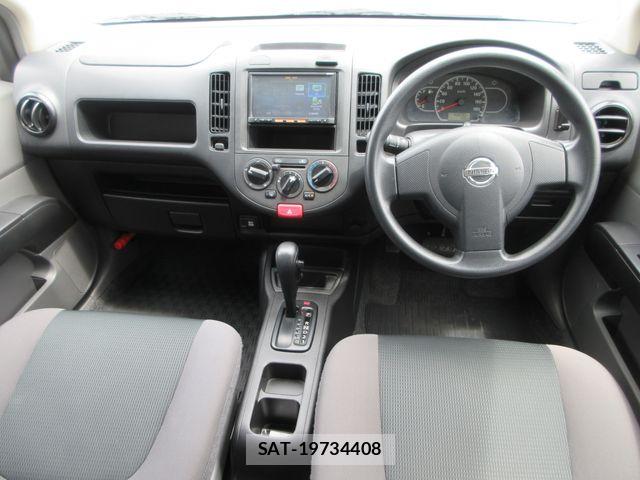 Nissan NV150 AD 2019-01 8100994-1
