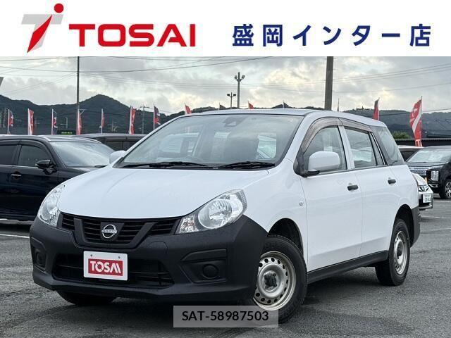 Nissan NV150 AD 2021-05 8101002-0