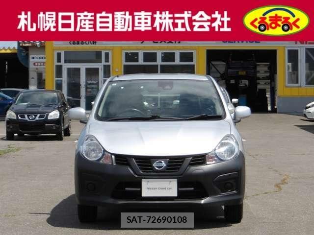 Nissan NV150 AD 2018-07 8316169-1