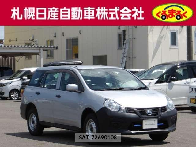 Nissan NV150 AD 2018-07 8316169-2