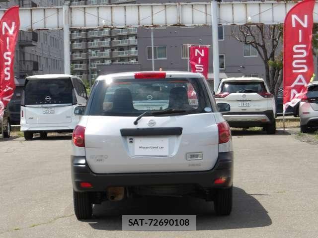 Nissan NV150 AD 2018-07 8316169-5