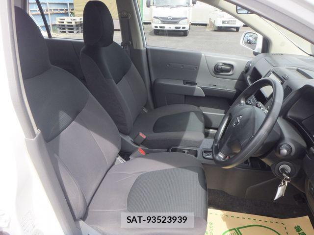 Nissan NV150 AD 2019-08 8781487-14