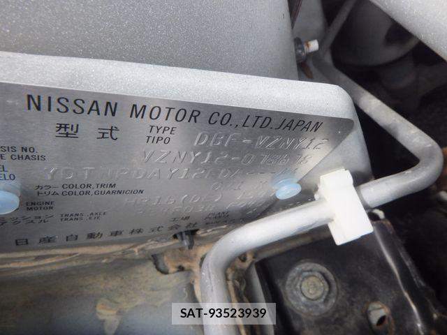 Nissan NV150 AD 2019-08 8781487-29