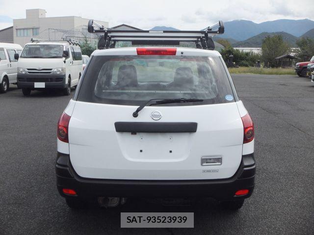 Nissan NV150 AD 2019-08 8781487-6