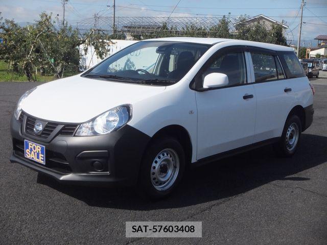 Nissan NV150 AD 2020-08 8797018-0