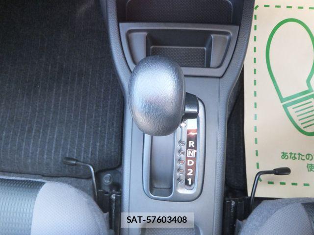 Nissan NV150 AD 2020-08 8797018-21