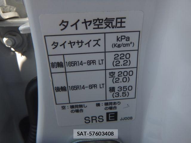 Nissan NV150 AD 2020-08 8797018-28