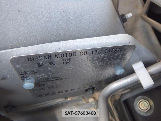 Nissan NV150 AD 2020-08 8797018-29