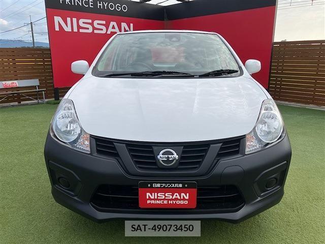 Nissan NV150 AD 2021-06 8850261-4