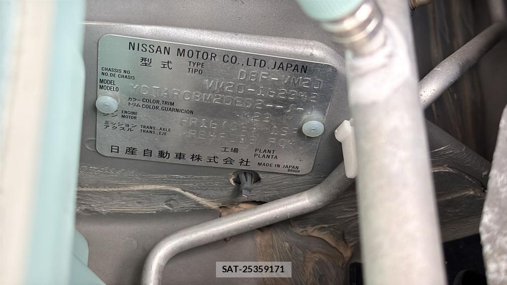 Nissan NV200 VANETTE WAGON 2020 5952922-29