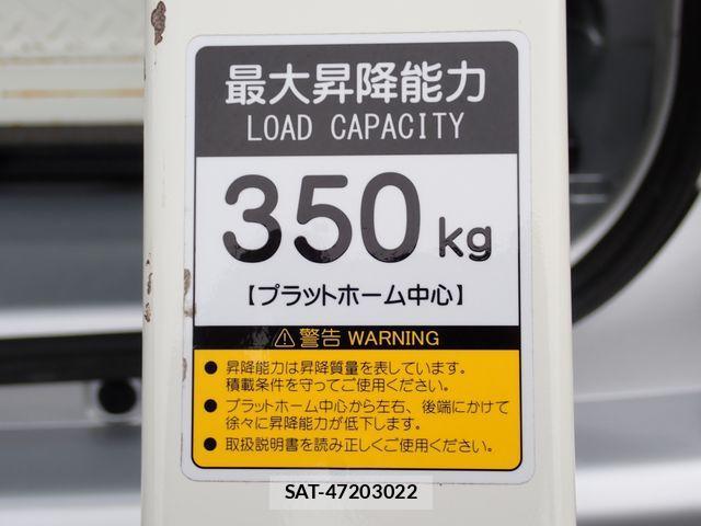 Nissan VANETTE VAN 2018-07 510160-12