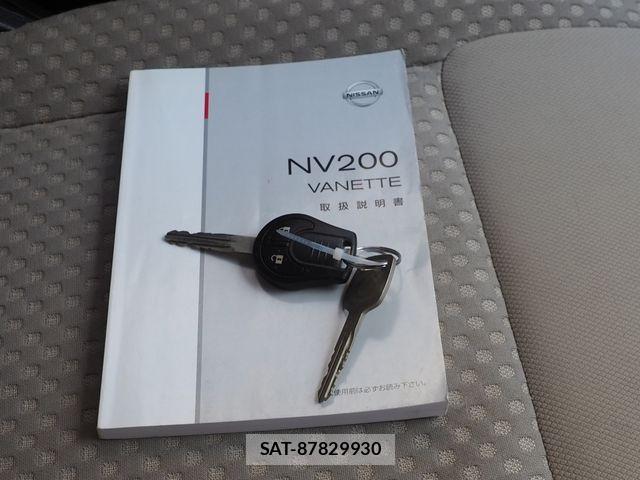 Nissan VANETTE VAN 2012-10 521009-5