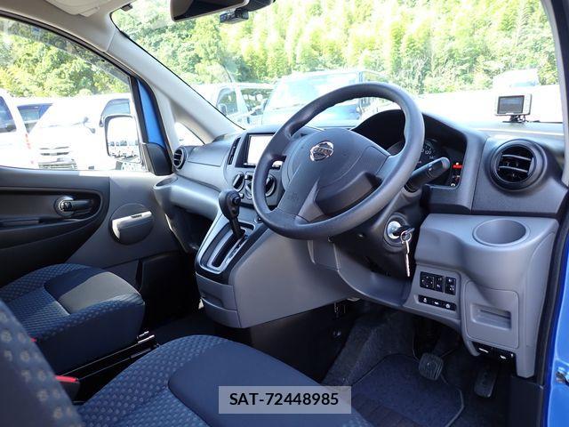 Nissan VANETTE VAN 2021-04 1053809-18
