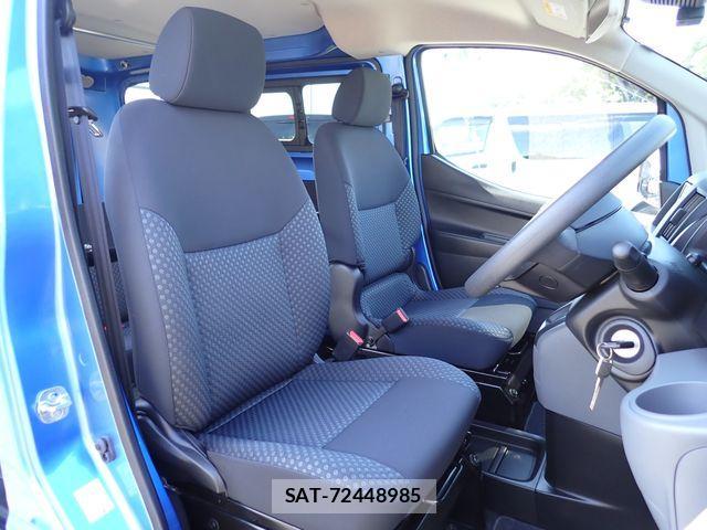Nissan VANETTE VAN 2021-04 1053809-19
