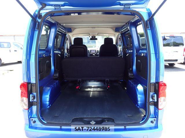Nissan VANETTE VAN 2021-04 1053809-6