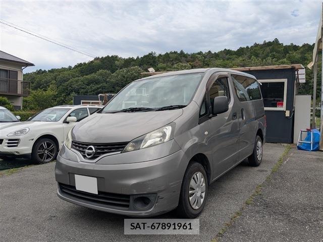 sat car