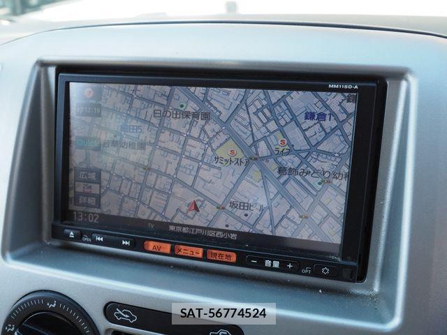 Nissan VANETTE VAN 2016-07 1258516-3