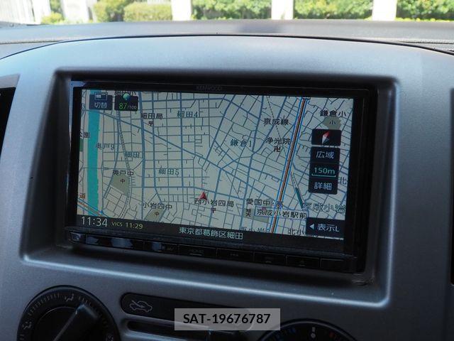 Nissan VANETTE VAN 2020-03 1282691-3