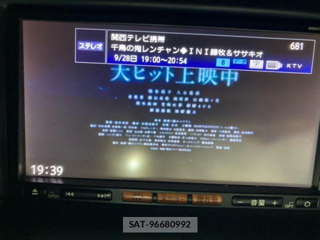 Nissan VANETTE VAN 2014-07 1308114-24