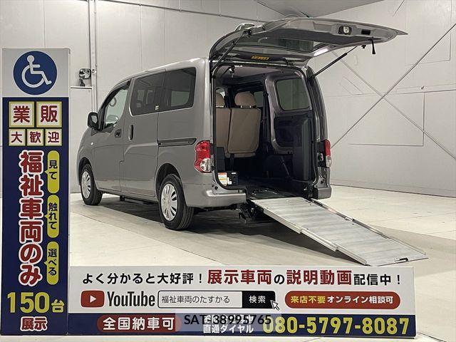 Nissan VANETTE VAN 2019-05 1347225-0