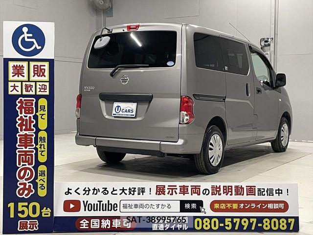 Nissan VANETTE VAN 2019-05 1347225-17