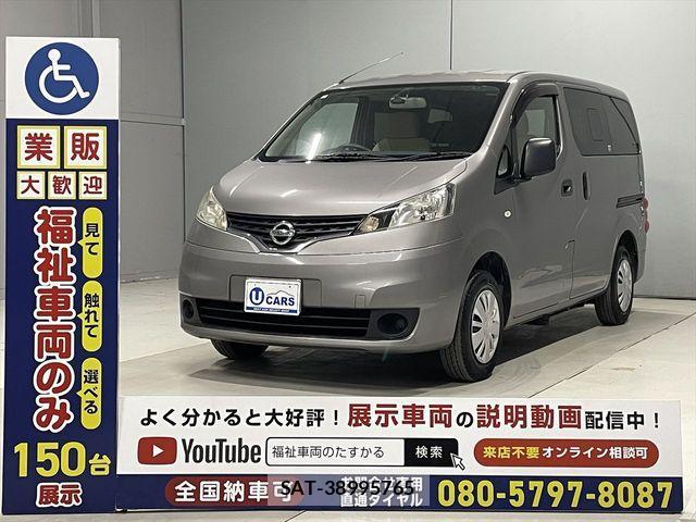 Nissan VANETTE VAN 2019-05 1347225-19