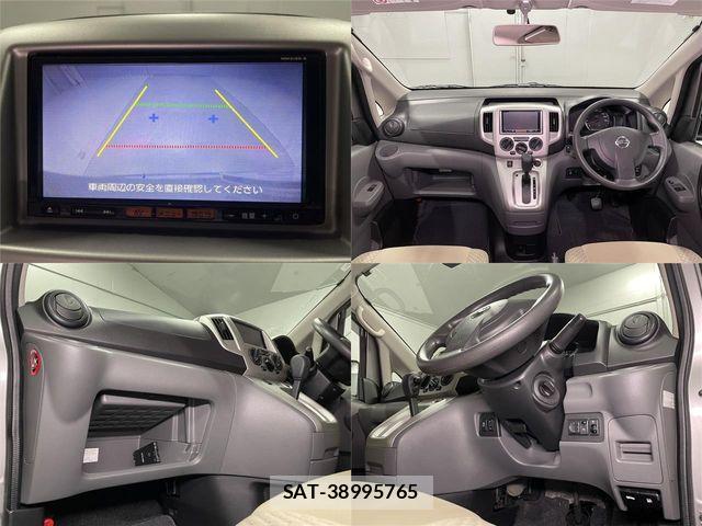 Nissan VANETTE VAN 2019-05 1347225-22