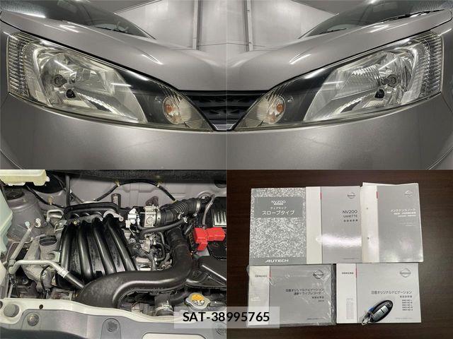 Nissan VANETTE VAN 2019-05 1347225-24