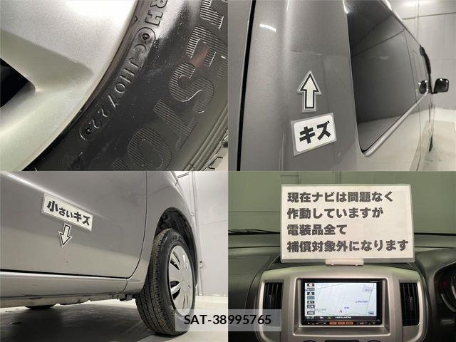 Nissan VANETTE VAN 2019-05 1347225-28