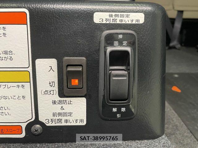 Nissan VANETTE VAN 2019-05 1347225-5