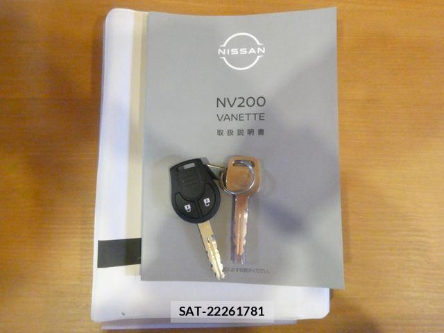 Nissan VANETTE VAN 2025-09 1362162-18