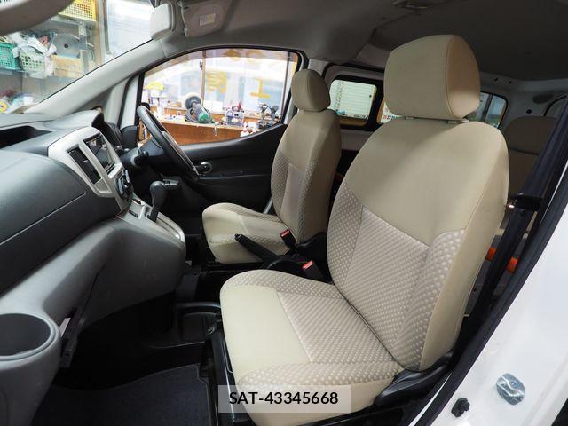 Nissan VANETTE VAN 2018-02 1381438-8