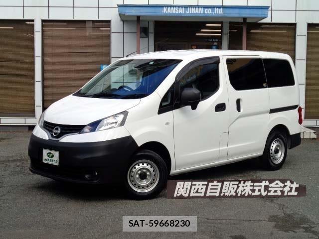 Nissan VANETTE VAN 2023-04 1405296-0
