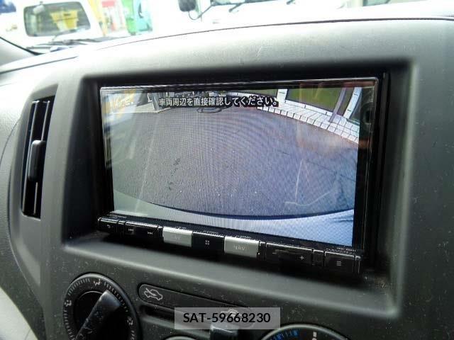 Nissan VANETTE VAN 2023-04 1405296-6