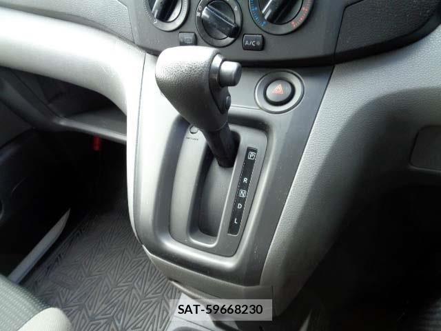 Nissan VANETTE VAN 2023-04 1405296-8