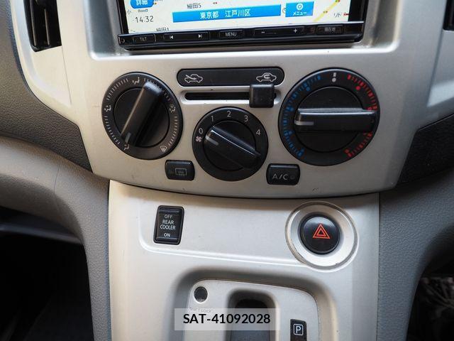 Nissan VANETTE VAN 2018-01 1414047-5