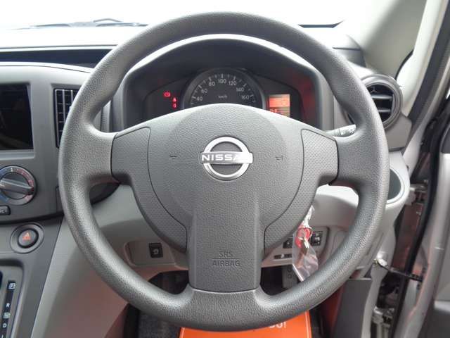 Nissan VANETTE VAN 2022-03 1464828-12