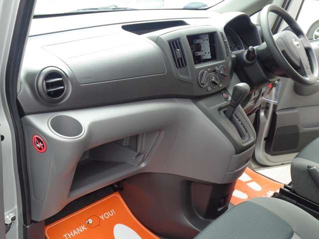 Nissan VANETTE VAN 2022-03 1464828-14