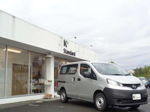 Nissan VANETTE VAN 2022-03 1464828-3